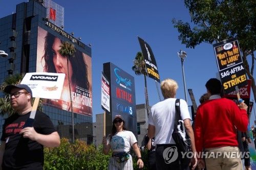 할리우드 배우들 파업 시위
