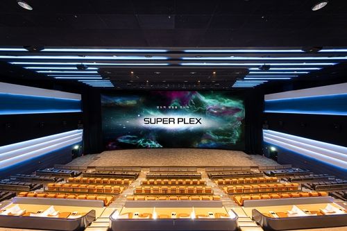 롯데시네마 월드타워 수퍼플렉스