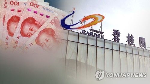 '글로벌 성장엔진' 중국 경제에 빨간불(CG)