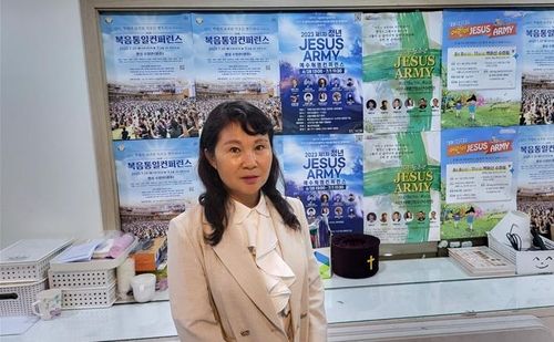 김정애 인천 옥토밭교회 목사 