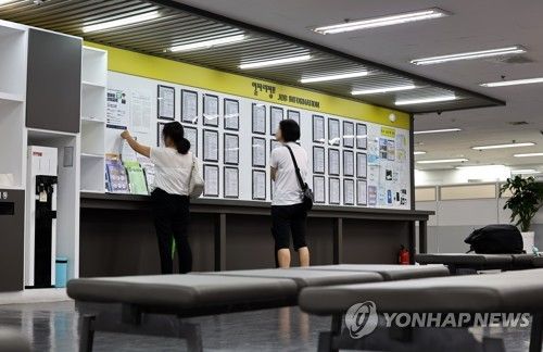 [연합뉴스 자료사진]