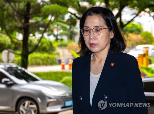 김현숙 여성가족부 장관 출근