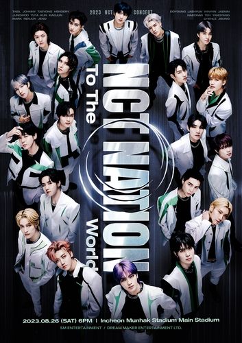 NCT 네이션 : 투 더 월드