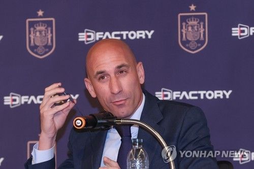 한국 찾은 루이스 루비알레스 스페인축구협회 회장