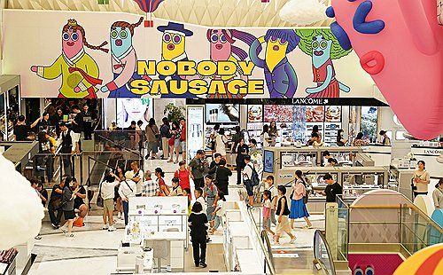 롯데면세점 찾은 중국 단체관광객