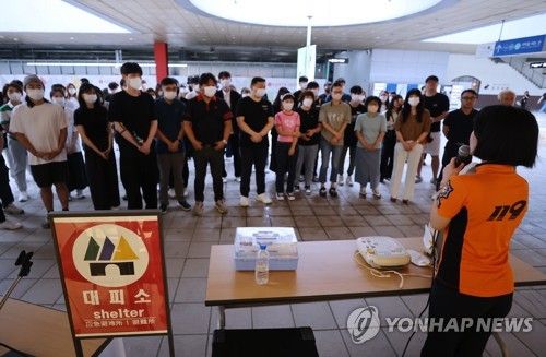 민방위 훈련 심폐소생술 교육