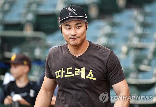 샌디에이고 파드리스 김하성