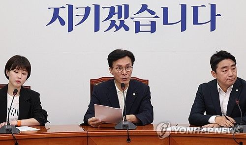 민주당, 2022 회계연도 결산 심사방향 기자간담회