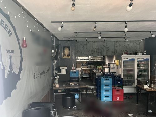 흉기 난동 벌어진 영천 한 주점