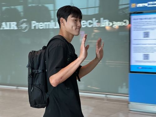 잉글랜드로 떠나는 배준호