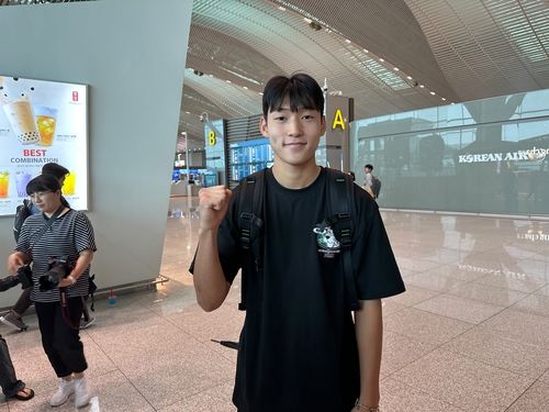 잉글랜드로 떠나는 배준호