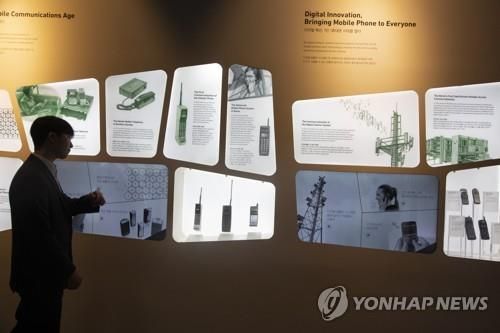 삼성전자의 수원 이노베이션뮤지엄.