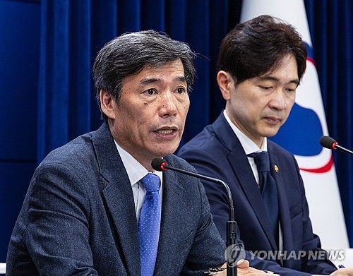 후쿠시마 원전 오염수 방류 이틀째, 관련 데이터 확인법 설명