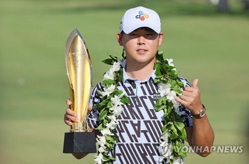 올해 1월 소니오픈 우승한 김시우