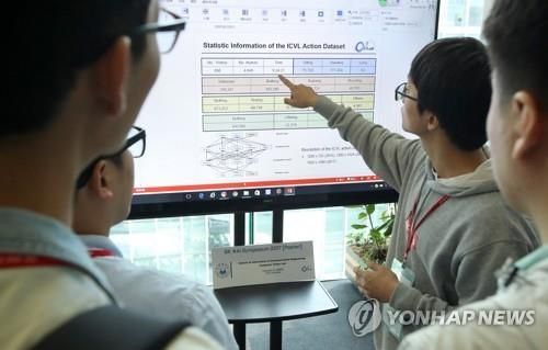 인공지능(AI) 전문가. 기사 본문과 직접 관련 없음.