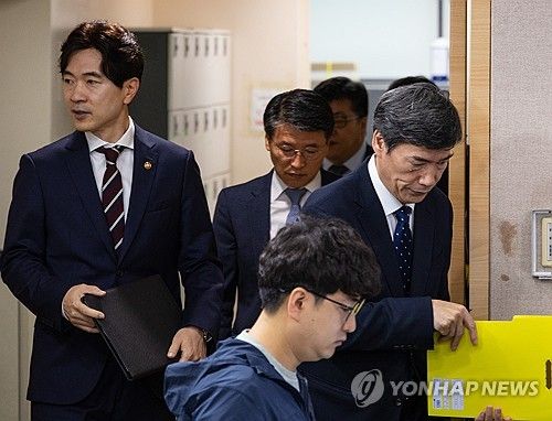 후쿠시마 원전 오염수 방류 관련 일일 브리핑 입장