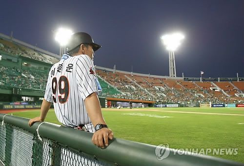 이종운 롯데 자이언츠 감독대행