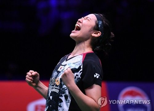 한국최초 세계선수권 우승 후 환호하는 안세영