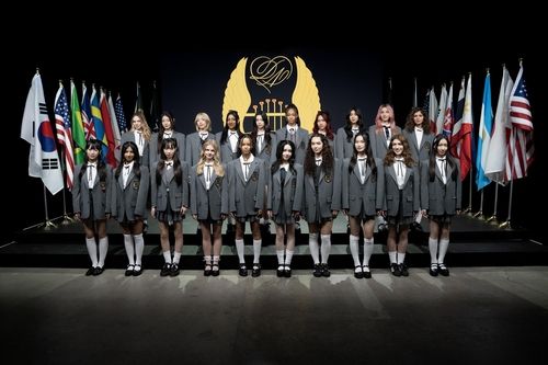 하이브의 글로벌 걸그룹 프로젝트 '더 데뷔 : 드림 아카데미' 참가자 20명