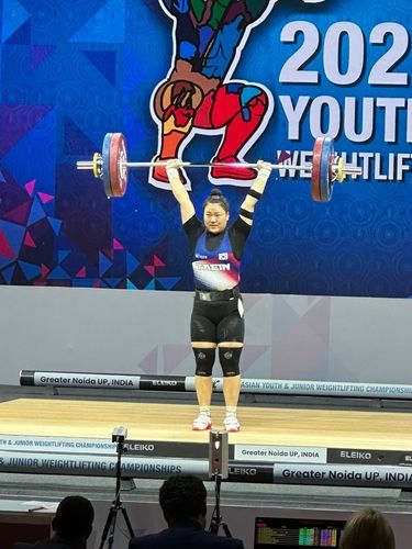 박수민, 아시아주니어역도선수권대회 여자 76㎏급 우승