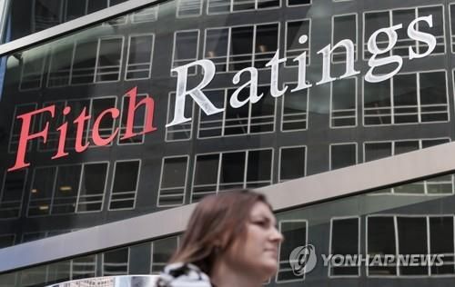 [EPA 연합뉴스 자료사진. 재판매 및 DB 금지]