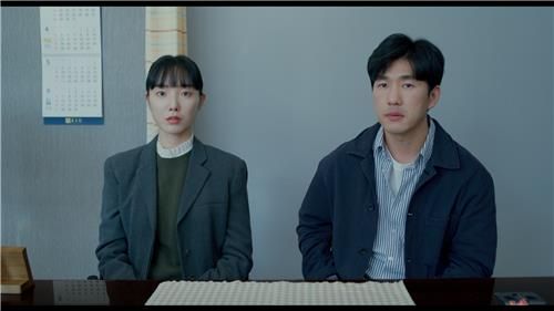 유지영 감독 '나의 피투성이 연인' 스틸컷