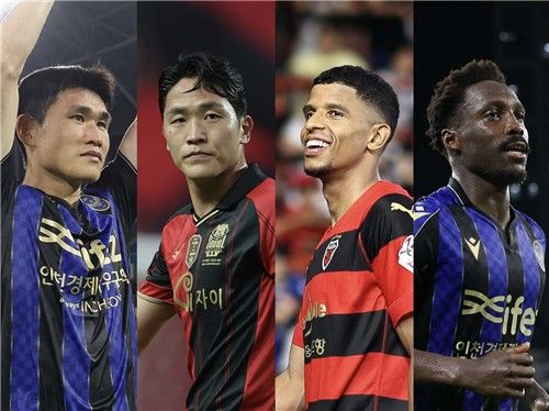 왼쪽부터 김도혁, 나상호, 오베르단, 제르소