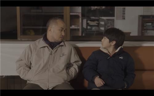 김현정 감독 '유령극' 스틸컷