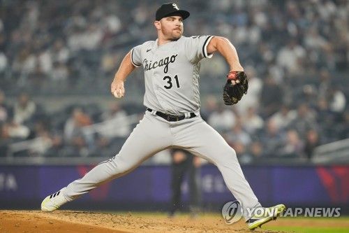 시카고 화이트삭스 리엄 헨드릭스