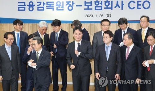 금감원장과 보험사 경영자들