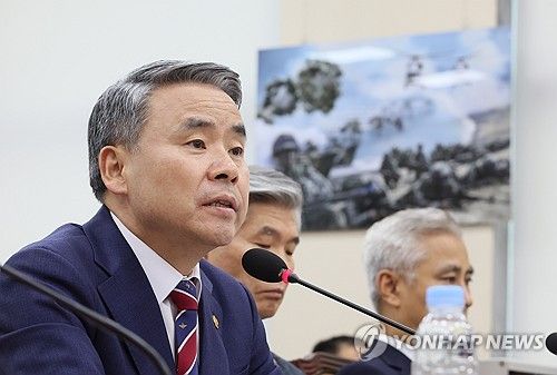 의원 질의에 답변하는 이종섭 국방부 장관