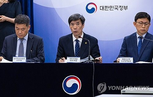 후쿠시마 원전 오염수 방류 데이터 분석 설명