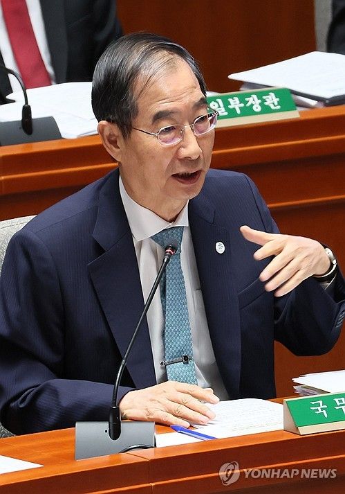답변하는 한덕수 국무총리