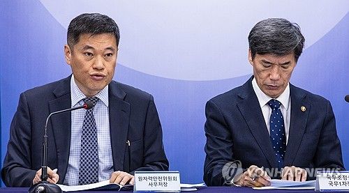 삼중수소 희석 및 측정 관련 설명하는 임승철 원안위 사무처장