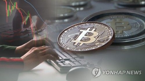 한미일, 北 '코인 해킹' 대응 모색…고위급 사이버안보 회의 (CG)