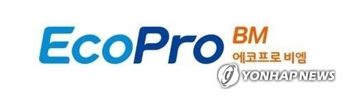 에코프로비엠