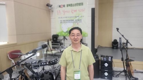 김광호 유니블하트 대표