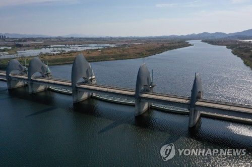 영산강 승촌보. [연합뉴스 자료사진]
