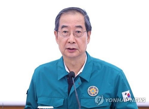 발언하는 한덕수 총리