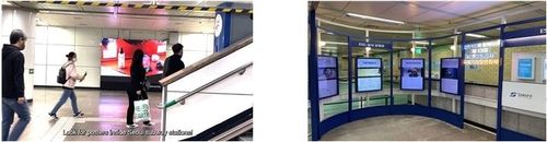 지하철 역사 내 미디어보드(왼쪽)와 을지로3가역 ESG상영관