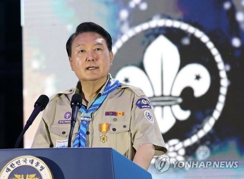 환영사하는 윤석열 대통령