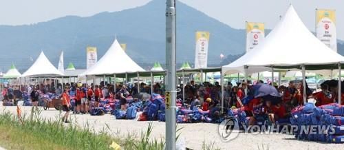 퇴소 준비하는 영국 잼버리 참가자들