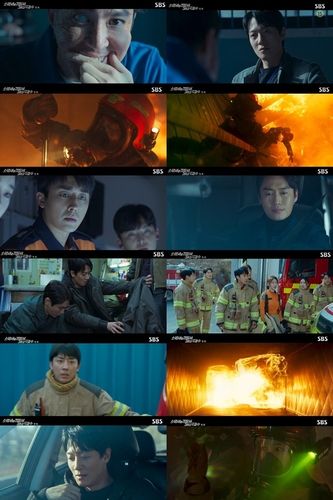 SBS '소방서 옆 경찰서 그리고 국과수'