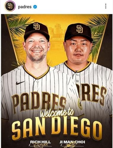 샌디에이고로 이적한 최지만