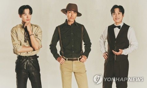 예능 '형따라 마야로: 아홉개의 열쇠'