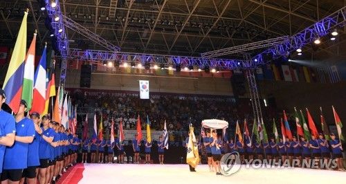 2019 춘천 코리아오픈태권도대회