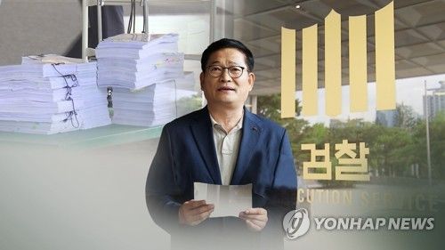 '돈봉투 의혹' 수사 확대…송영길 후원 기업 압수수색 (CG)