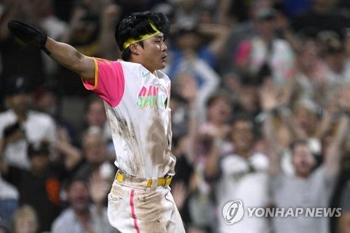 샌디에이고 김하성