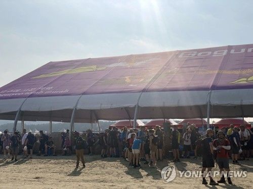 한데 모인 스카우트 대원들