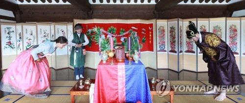 전통혼례 체험하는 스카우트 대원들